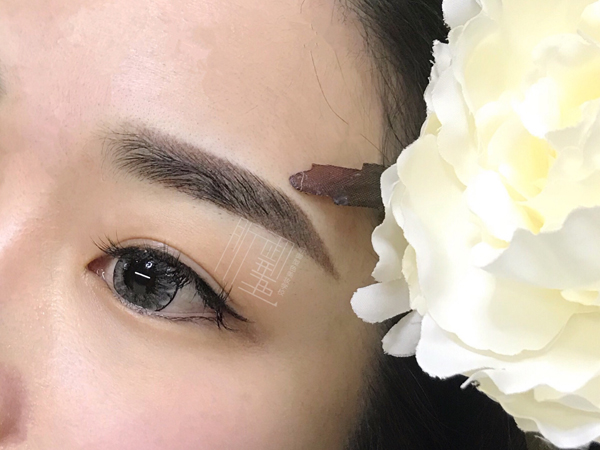 半永久定妆眉毛
