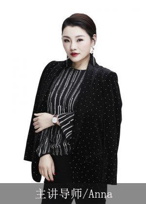 Anna老师