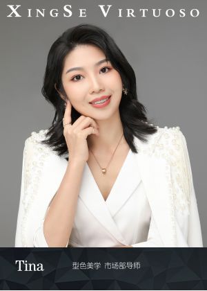 半永久培训课程顾问Tina